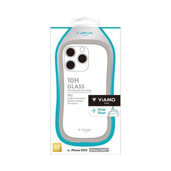 MSソリューションズ　iPhone 14 Pro 6.1インチ 耐衝撃ケース ViAMO freel...