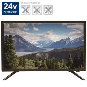 アペックス　液晶テレビ 24V型 　AP2440BJ｜y-kojima