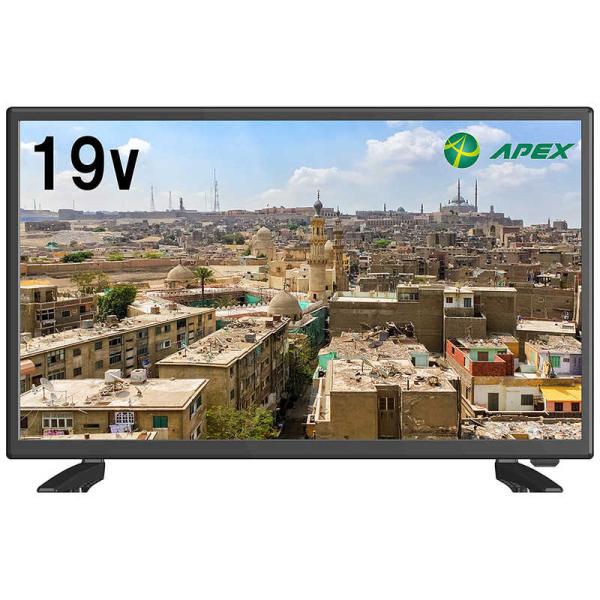 アペックス　液晶テレビ 19V型 　AP1910BJMK3