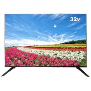 アペックス 32型 フルHD モニターの買取情報