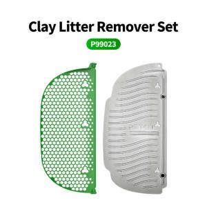 PETKIT　Litter Sifter Set-L2RC 猫砂フィルター(ベントナイト砂・ミネラル砂用) ペットキット　P99023