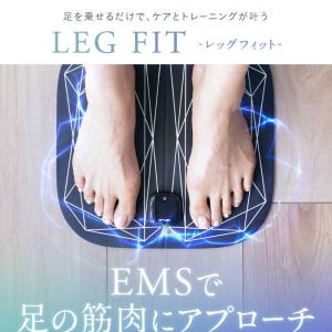 日創プラス NIPLUX ニップラックス LE...の詳細画像1