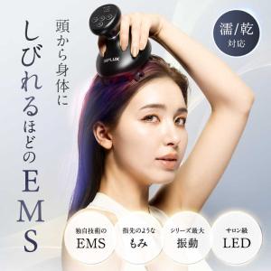 日創プラス EMS HEAD SPA PREM...の詳細画像1