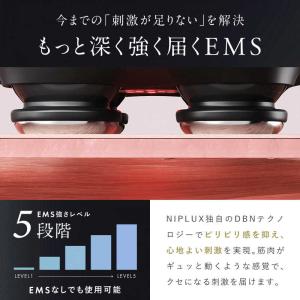 日創プラス EMS HEAD SPA PREM...の詳細画像3