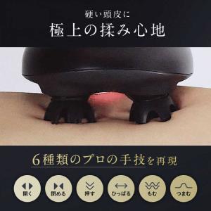 日創プラス EMS HEAD SPA PREM...の詳細画像5