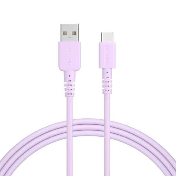 MOTTERU　シリコンケーブル AtoC 2.0m ［2m］ ペールアイリス　MOT-SLAC20...