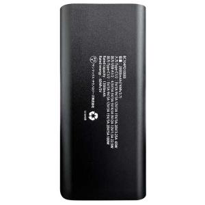 サンマックステクノロジーズ モバイルバッテリー...の詳細画像5