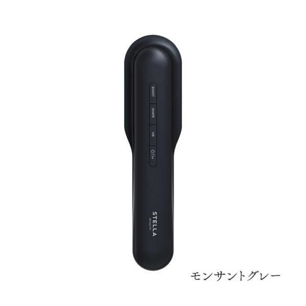 KIRALA　STELLA BEAUTE(ステラボーテ) レーザー＆EMSリフトブラシ PRO 2....