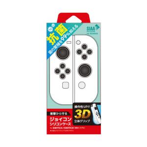 ハンコック：ストレージボックスセット パラレル ST17-004 PSA10 ハンコック：ストレージボックスセット パラレル ST17-004 PSA10