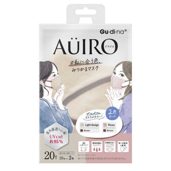 青山通商　Gu・di・na アウイロマスク ブルベアソート20枚　