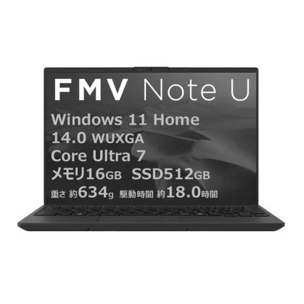 富士通　FUJITSU　ノートパソコン FMV Note U [ 14型 / Win11 Home ...