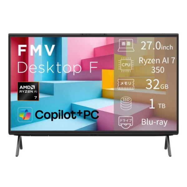 富士通　FUJITSU　FMV Desktop F [ Copilot+ PC / 27型 / Wi...