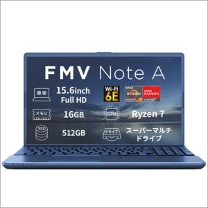富士通　FUJITSU　ノートパソコン FMV Note A [ 15.6型 / Win11 Home / Ryzen 7 / メモリ16GB / SSD512GB / M365 or Office ] メタリックブルー　FMVA700L1L