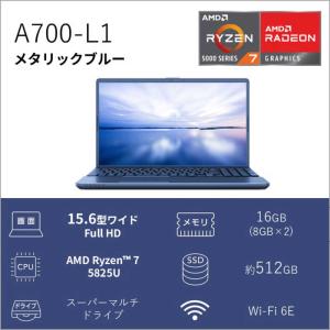 富士通 FUJITSU ノートパソコン FMV...の詳細画像2