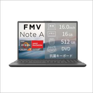 富士通 FUJITSU ノートパソコン FMV...の詳細画像1