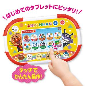 バンダイ BANDAI アンパンマン タッチで...の詳細画像1
