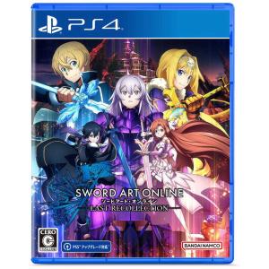 SAO ラスト リコレクション PS4ソフトの買取情報