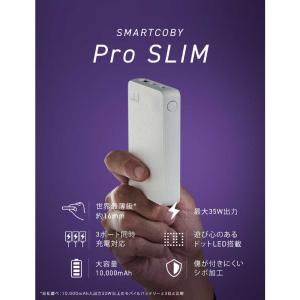 CIO SMARTCOBY Pro SLIM ...の詳細画像1