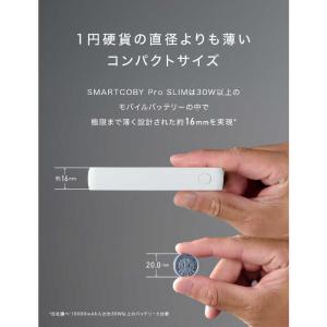 CIO SMARTCOBY Pro SLIM ...の詳細画像2