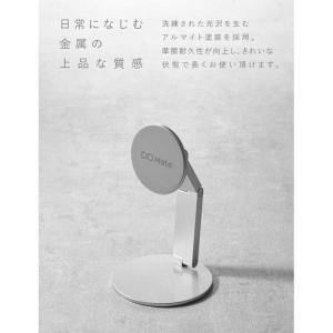 CIO Mate Magnet Stand ナ...の詳細画像2