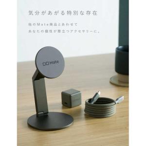 CIO Mate Magnet Stand モ...の詳細画像3