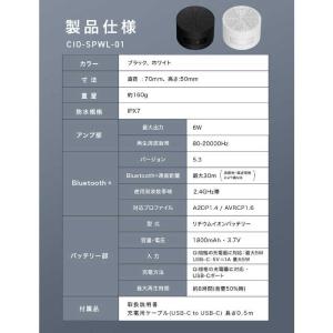 CIO Portable Bath Speak...の詳細画像4