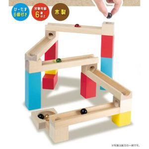 びーだまころりん コースター マルチカラーの買取情報