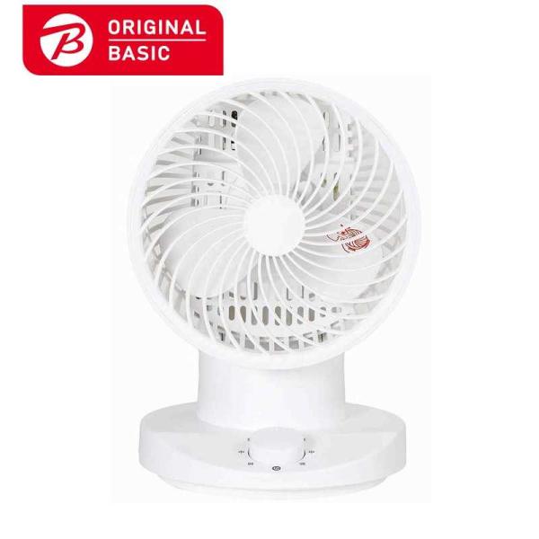 ORIGINALBASIC　ガードと羽根を洗える サーキュレーター ホワイト　OB-CA01-W