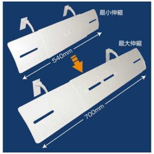 日立（HITACHI） 室外ユニット風向ガイド SP-HK9 : コジマYahoo!店