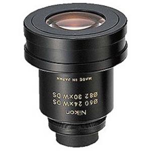ニコン Nikon フィールドスコープ用 16×／24×／30×ワイドDS接眼レンズ 24XWDS