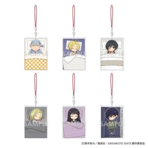 SAKAMOTO DAYS おやすみストラップの高価買取価格