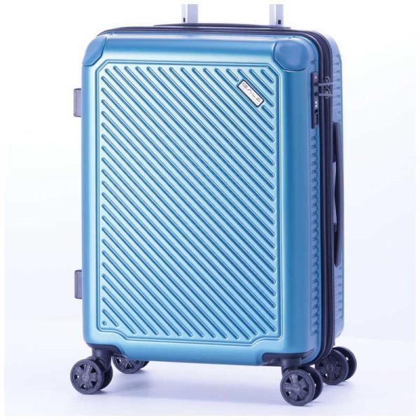 A.L.I　ハードキャリー GALE ターコイズブルー　ALI-6020-18W