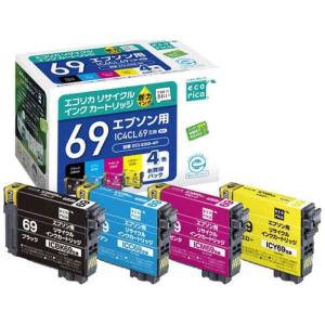 エコリカ　エプソンIC4CL69(4色パック)対応 リサイクルインクカートリッジ　ECI-E69-4P｜コジマYahoo!店