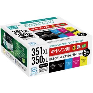 沖データ 【当店在庫品・スピード出荷OK！】 OKIデータ BLT-C4J ベルト