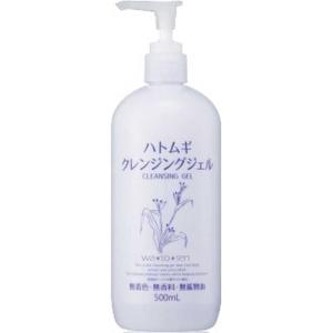 ワソウセン ハトムギクレンジングの高価買取価格