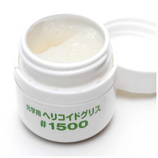 光学用ヘリコイドグリス #1500