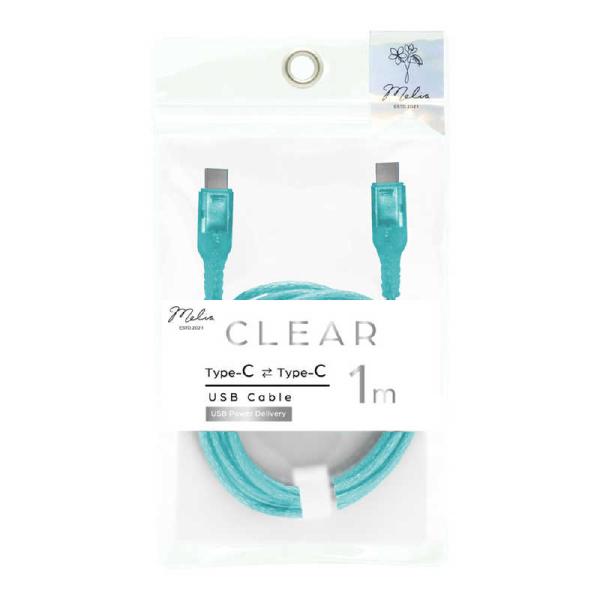 インプリンク　クリアType-C/Type-Cケーブル 1.0m CLBL　IMUSCC100CLB...