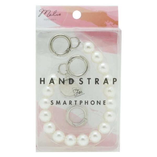 インプリンク　スマートフォン用パールハンドストラップラージ　IMHS01L