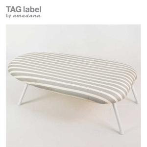 TAG label by amadana　スチームアイロンボード　ATIB11GR｜y-kojima