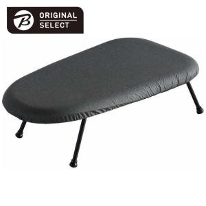 ORIGINALSELECT　コジマ｜回転フック付きスチームアイロン台（舟型）　OS-IRABF1BK