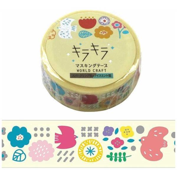 ワールドクラフト　キラキラマスキングテープ Garden　KRMT15033