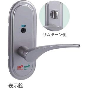 長沢ViClearLEG94R表示錠VSA51の高価買取価格
