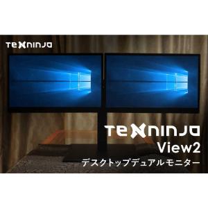 千田スマート 2画面モニター 15.6型の買取情報