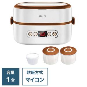 ソウイジャパン　マルチ炊飯器 1合 ホワイト　SY-110