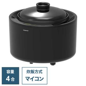 ソウイジャパン　炊飯器 4合 土鍋気分 マイコン ブラック　SY-150-BK
