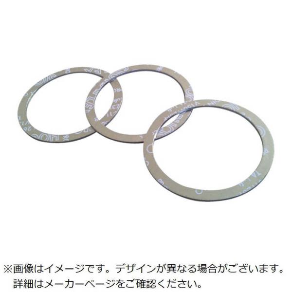 ジャパンマテックス　蒸気用ユニオンガスケット　15001.5UNION65A