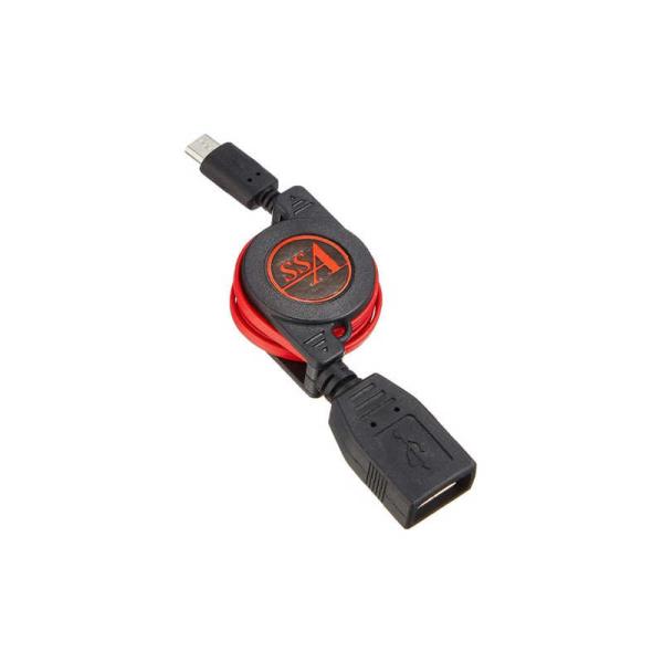 SSAサービス　microUSB巻き取り式ホストケーブル 75cm [microUSB(オス)/US...