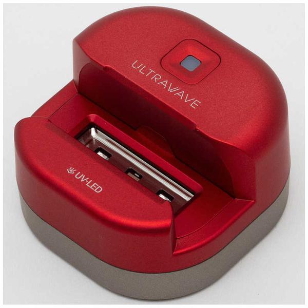 MEDIK　充電式シェーバー 除菌スタンド　MDK-RS01-RD