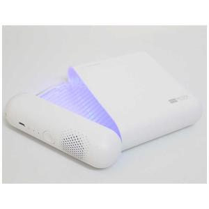 MEDIK マスク除菌ケース ホワイト  MDK-M03