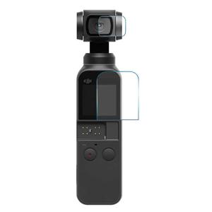 GLIDER　GLDER dji OSMO Pocket専用超硬度保護フィルム　[GLD3303MJ56]の商品画像